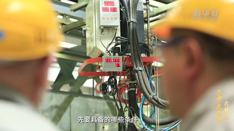 制造业CRM系统实施流程：关键步骤与注意事项