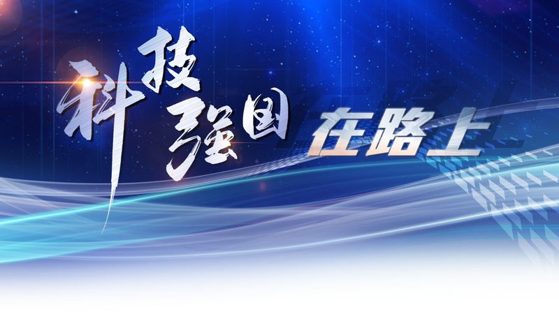 互联网技术培训，如何选择合适的入门机构？**