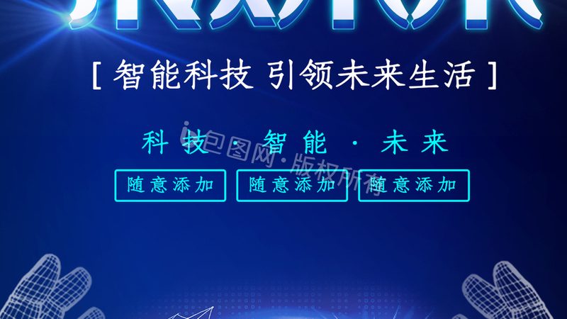软件测试报告：编写之道，揭秘关键要素