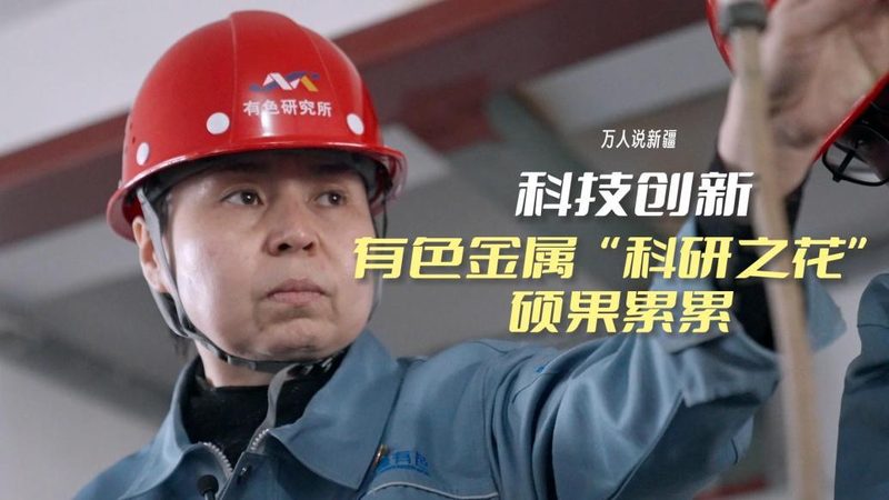 研发外包定制服务：揭秘企业核心竞争力的加速器